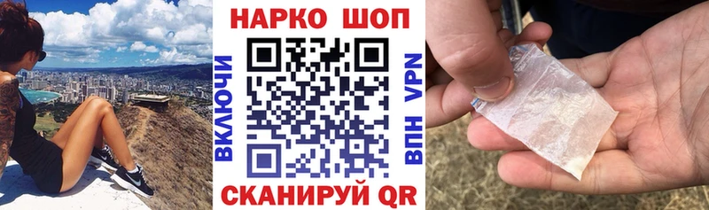 Купить закладку АМФ  Меф мяу мяу  ГАШИШ  COCAIN  Туймазы