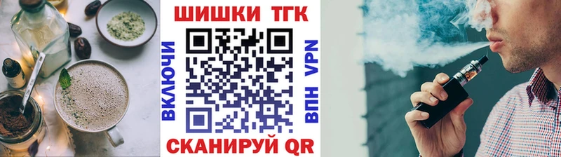 Canna-Cookies марихуана Купить Туймазы