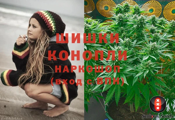 гашишное масло Нягань