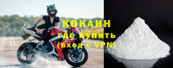 гашишное масло Нягань