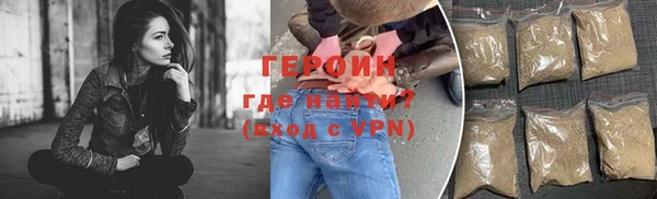 СК Нязепетровск