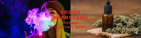 гашишное масло Нягань