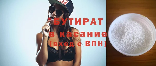 винт Осташков