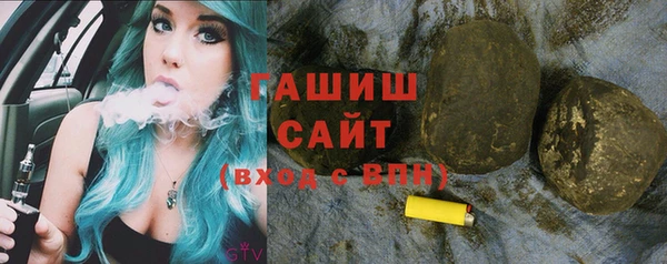 винт Осташков