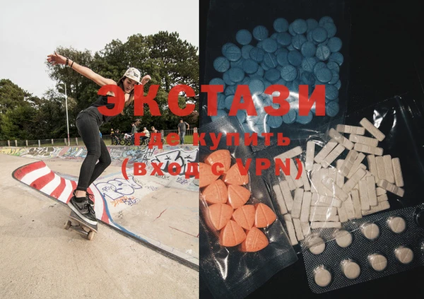 СК Нязепетровск