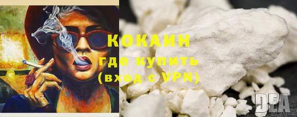 СК Нязепетровск