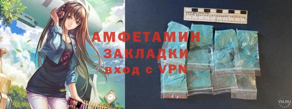 гашишное масло Нягань