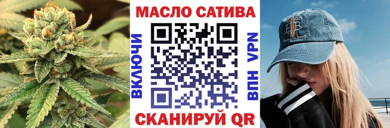 Дистиллят ТГК Wax  Купить  Туймазы 