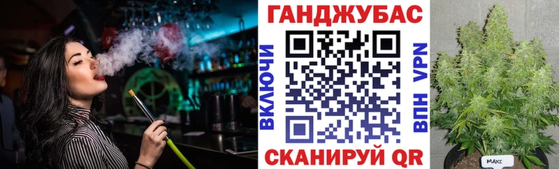 Купить где  Туймазы  Марихуана MAZAR 